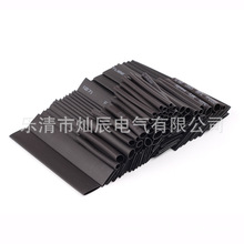 跨境电商 508pcs黑色热缩管袋装  Heat Shrink Tubing Sleeve