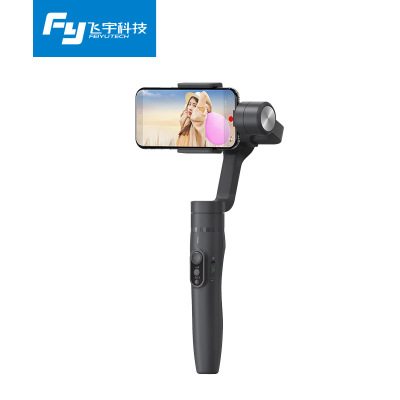 飞宇Vimble2手机稳定器 适用苹果小米华为OPPO手持云台自拍杆三轴|ms