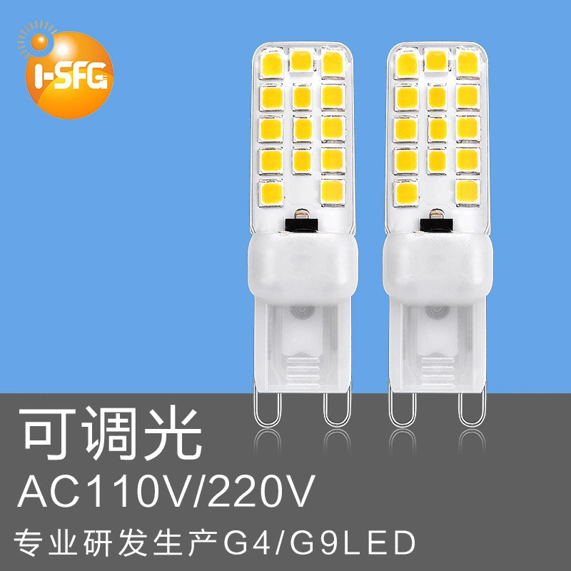 Фабрики сразу G9 привело кукурузы свет Освещение светодиодные лампы силиконовые Кукурузы Свет бытовые лампы кукурузы свет