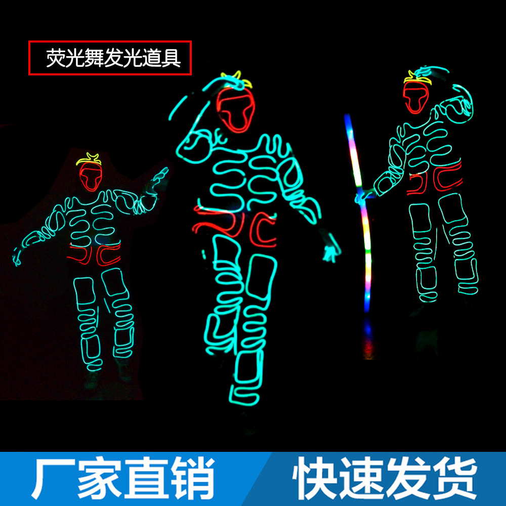 Viaje al oeste Sol wukong el luz fría fluorescente danza rendimiento ropa LED etapa Accesorios luminosos