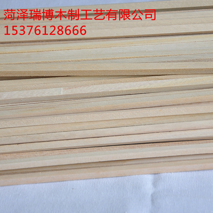 TIM图片20180407230829