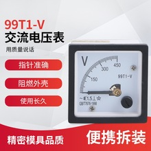 늉99T1-50V 100V 150V 250V 300V 450V 500V Ʒ|