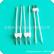 �ֻ���ӦG5.3������ƽ� MR16�������߲���1.5*15*10mm�轺�߳�60