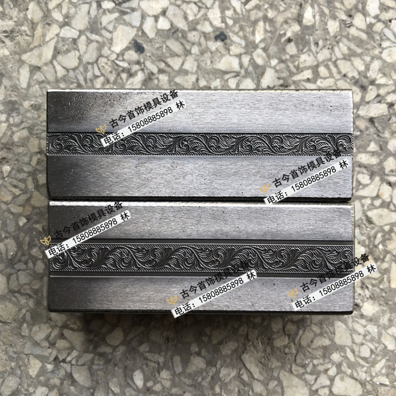 tool jewelry mould Tablet machine men and women Ring Steel Gold and Silver manual Beat Iron mold jewelry machining