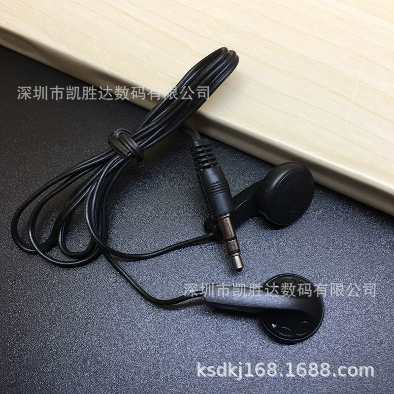 Наушники KSD для игровой консоли и MP3 — 3,5 мм наушники-вкладыши с микрофоном, черный или белый, 60-литовая упаковка OPP