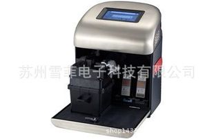 ���K�K������620С�ַ���a�C���a����ȫ�ԄӴ�˙C�[��īˮ���a