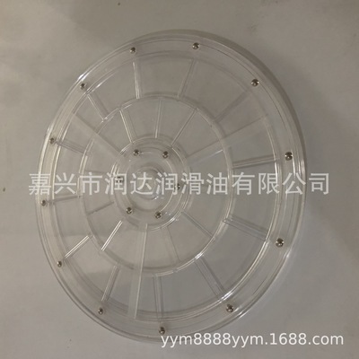 (厂家直销)12寸塑胶转盘,塑料转盘,12寸展示架转盘|ms