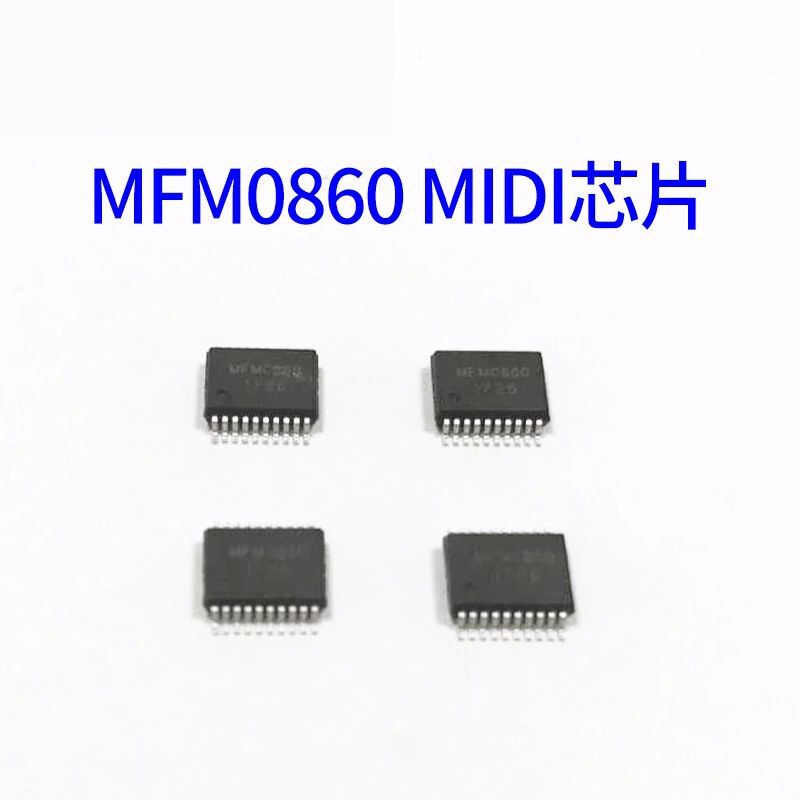 Supply MFM0860 new original USB to MIDI chip and provide technical support for electronic organ MIDI scheme