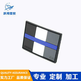 臂章厂家直供鞋帽车线软胶商标加工PVC软胶箱包服饰魔术贴胶章