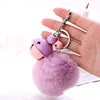 Puffer ball, keychain, bag, small bell, pendant, accessory, 8cm, custom made