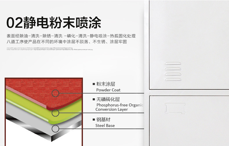 更衣柜详情 (21).jpg
