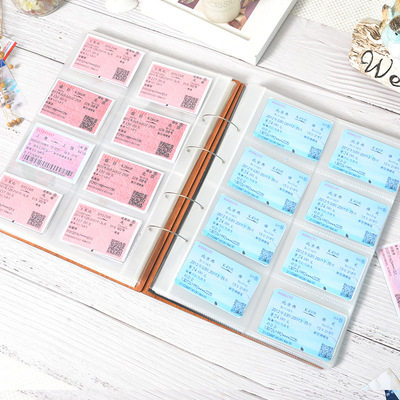 电影票车票收藏册火车飞机旅行门票纪念收集拍立得相册票据收纳本