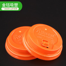 �ӹ�һ����PS�����w �ɘ����w ���{���w һ�������� ���ϱ��w