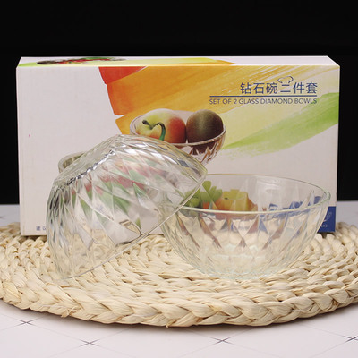 玻璃珠点碗四件套钻石碗六件套沙拉碗盘套装水晶凤尾碗2件套礼品
