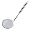 304 net leak filter spoon 304 stainless steel kitchen utensils small leakage filter sieve net kitchen tool