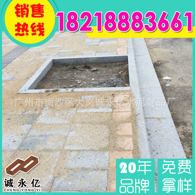 人行道路侧石 路沿石 公路边石 绿道平石 仿花岗岩 仿石马路旁石