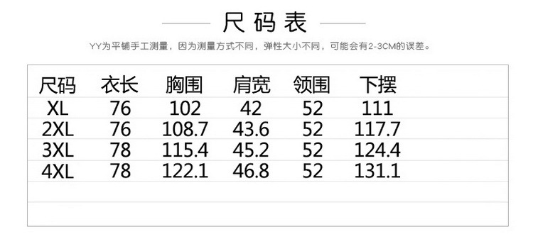 Gilet femme en Polyfibre - Ref 3317880 Image 15