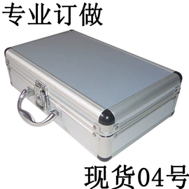 工具箱包;仪器箱