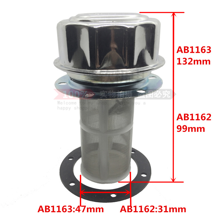 TB2Dz.ql4dkpuFjy0FbXXaNnpXa_!!