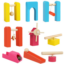 12色120片装多米诺骨牌机关 儿童标准比赛成人1000片益智积木玩具