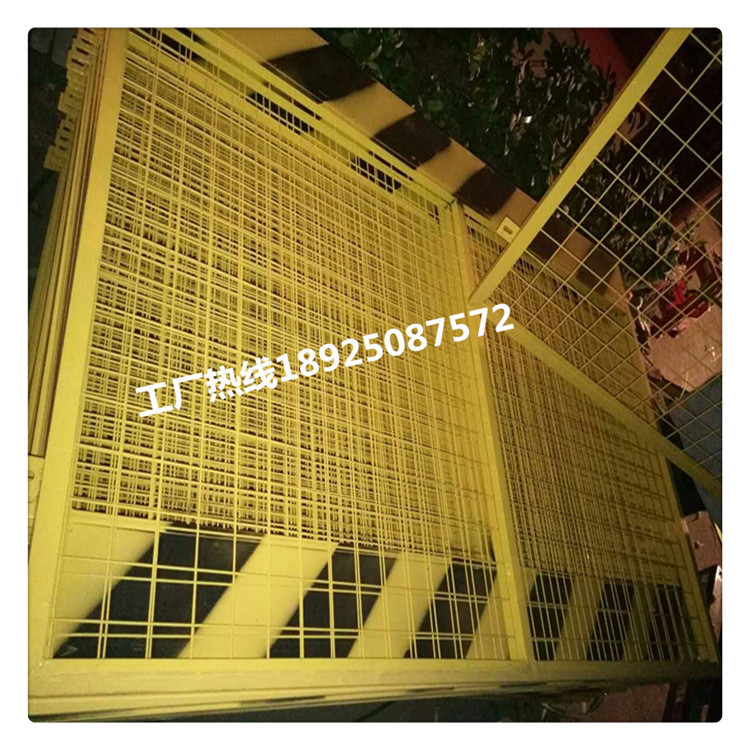 厂家生产围蔽围挡 工地护栏 防护网 临边基坑防护 安全围栏