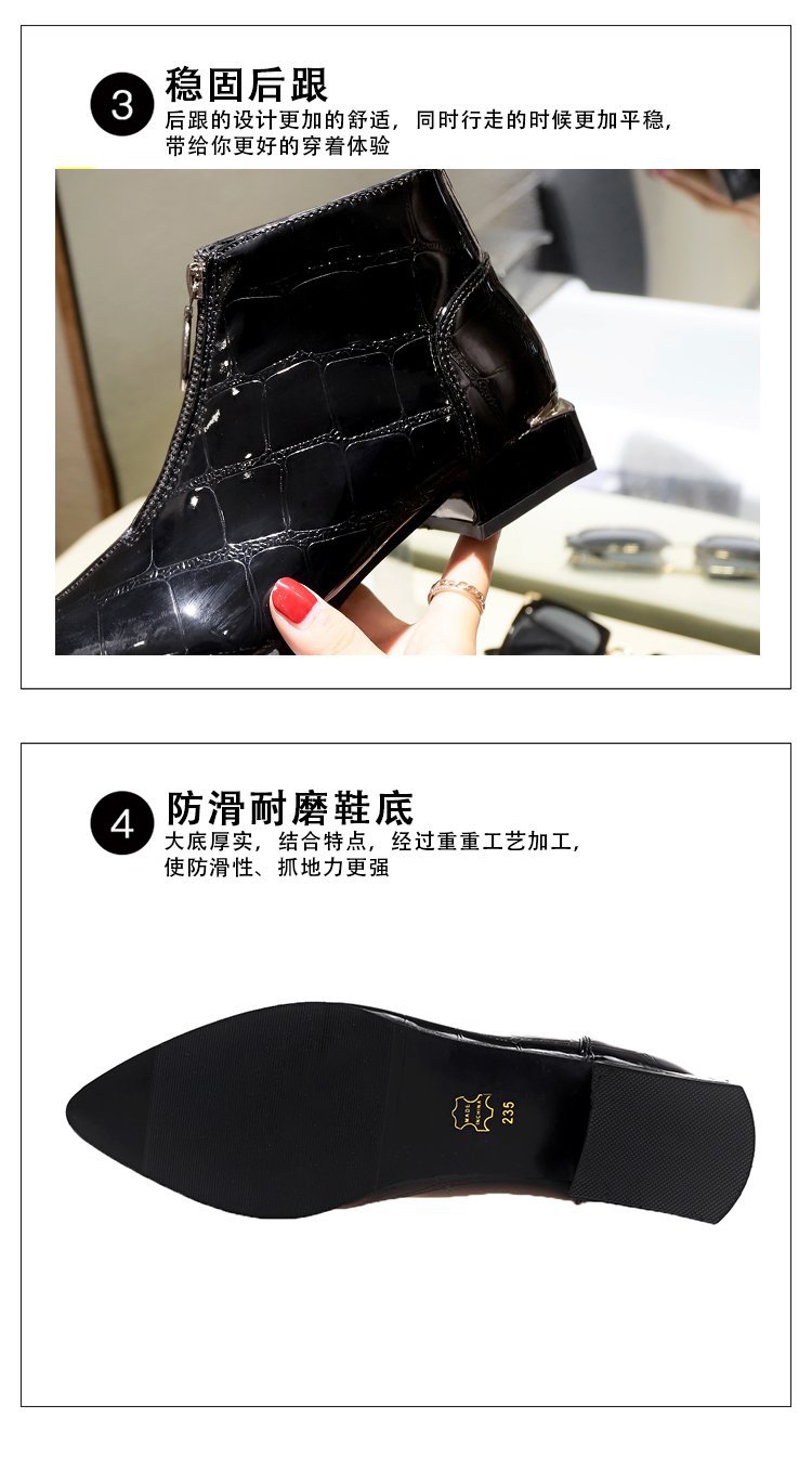 Bottes femme en PU artificiel - Ref 3355426 Image 9