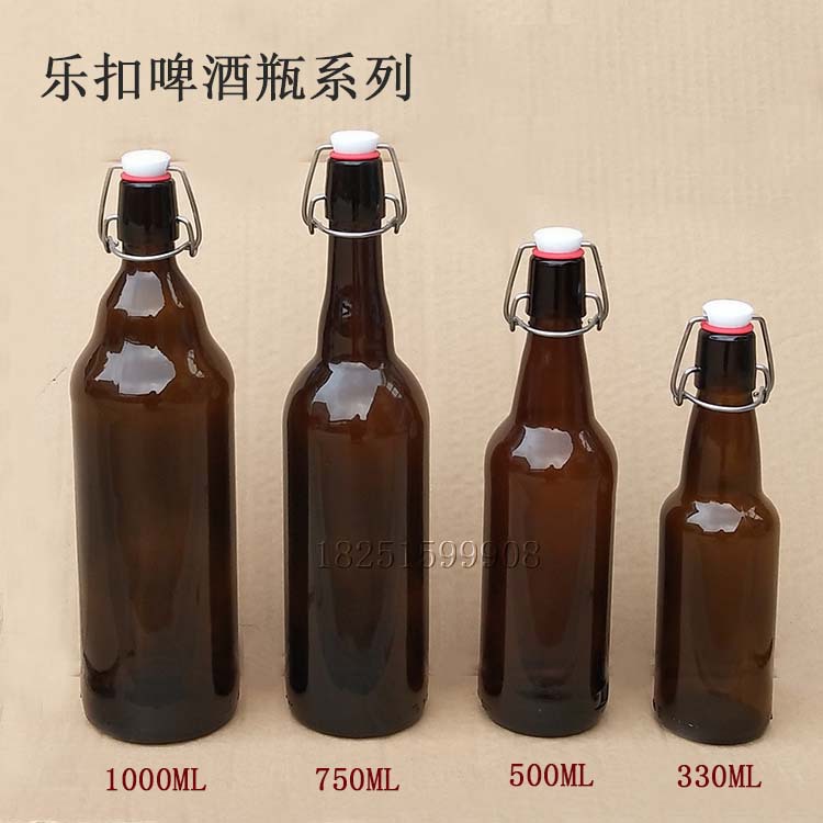 330ml500ml750ml1000ml棕色乐扣啤酒瓶玻璃瓶空瓶酵素瓶