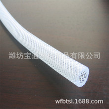 �H���S�ҬF؛���� PVCݔ������Bֳ������ˮ�� ��;�V�� ����ă�