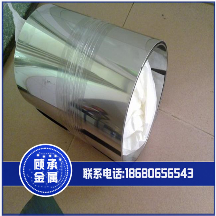 1J85坡莫合金带 1J85软磁合金带 1J85铁镍合金带 1J85精密合金