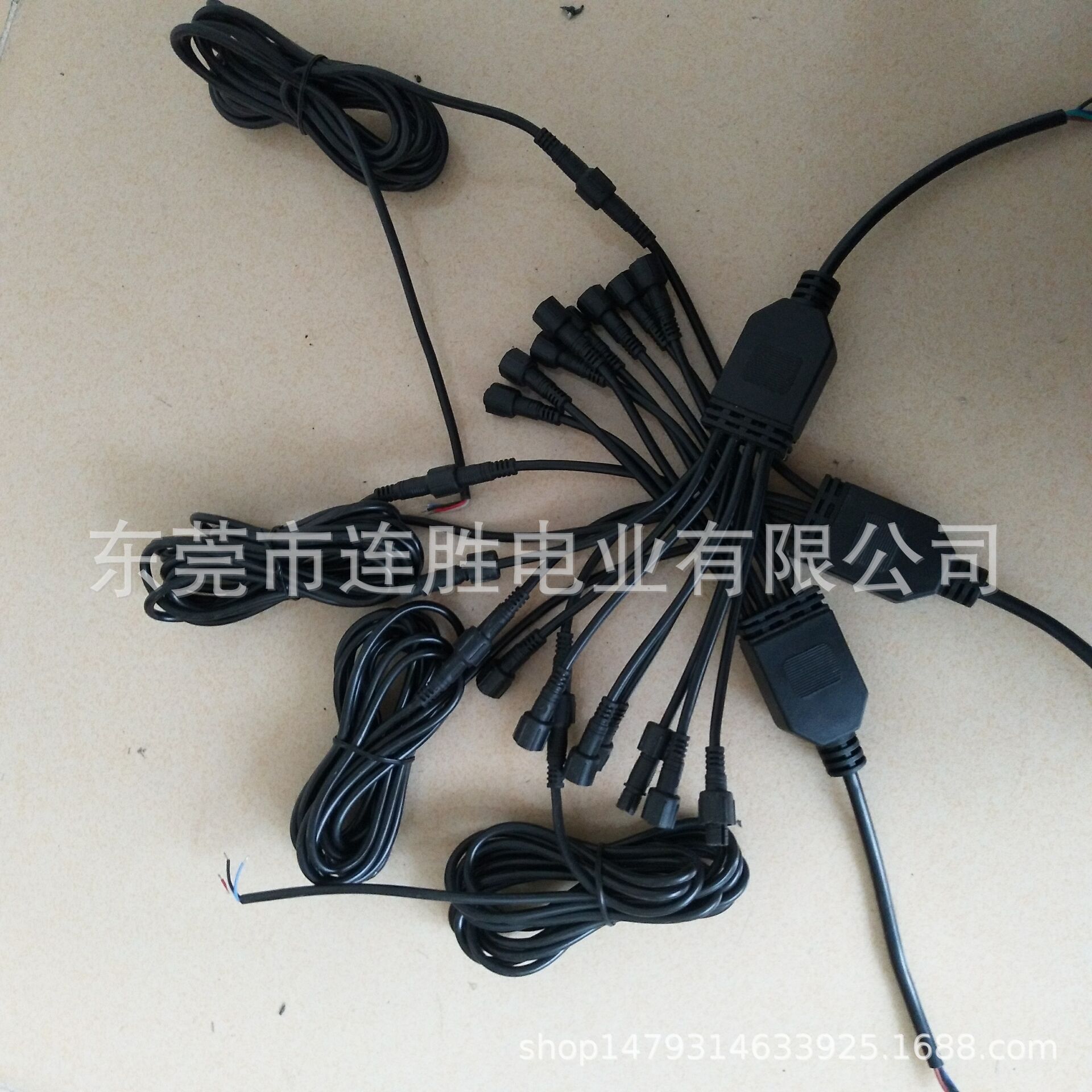 LED汽车底盘灯 车底灯电源线 一拖八配线  一拖8 电源线其他绝缘
