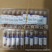 现货 氯化钯 分析纯 AR1g 试剂级 7647-10-1 Pd≥59.0% 时价勿拍