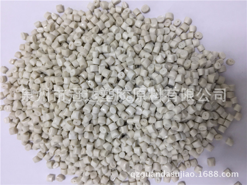 福建龙岩厂家直销 pe中空拉丝料管材料 pe高压吹膜 料塑料颗粒