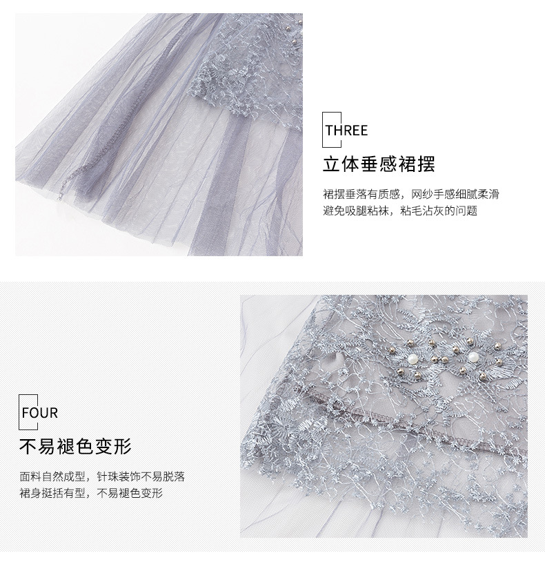 Jupe femme - Ref 3330333 Image 24