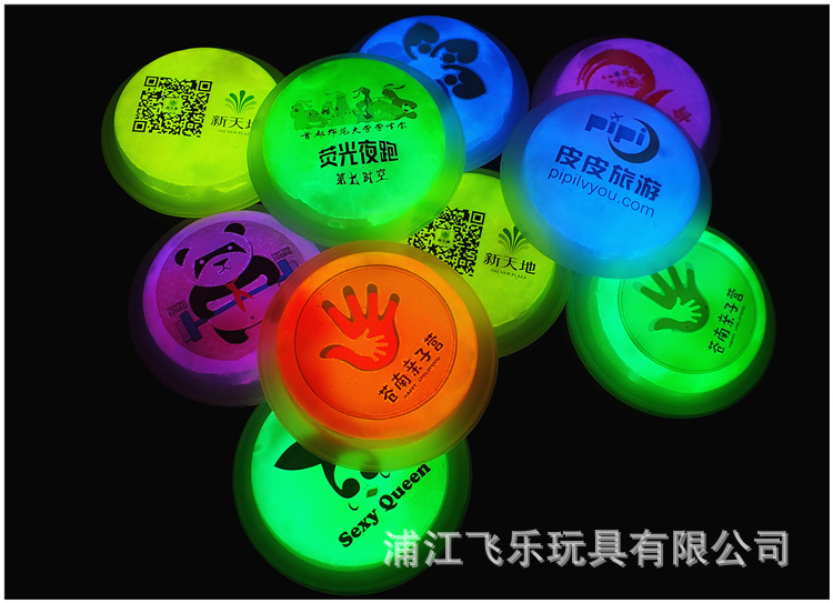 胸章中文广告系列详情图 (4).JPG