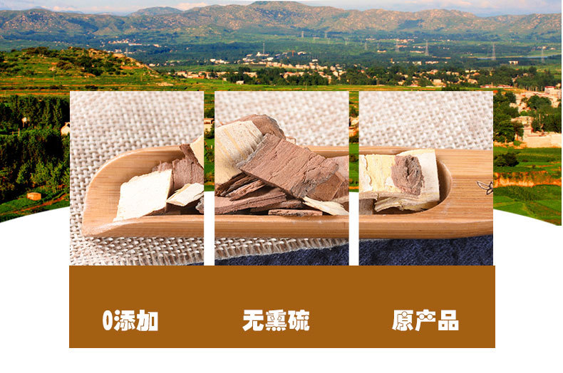 Ku Lian Pi (Melia toosendan) — Sulfur-Free Dried Bark, Bitter Melia Decoction Piece quality and texture