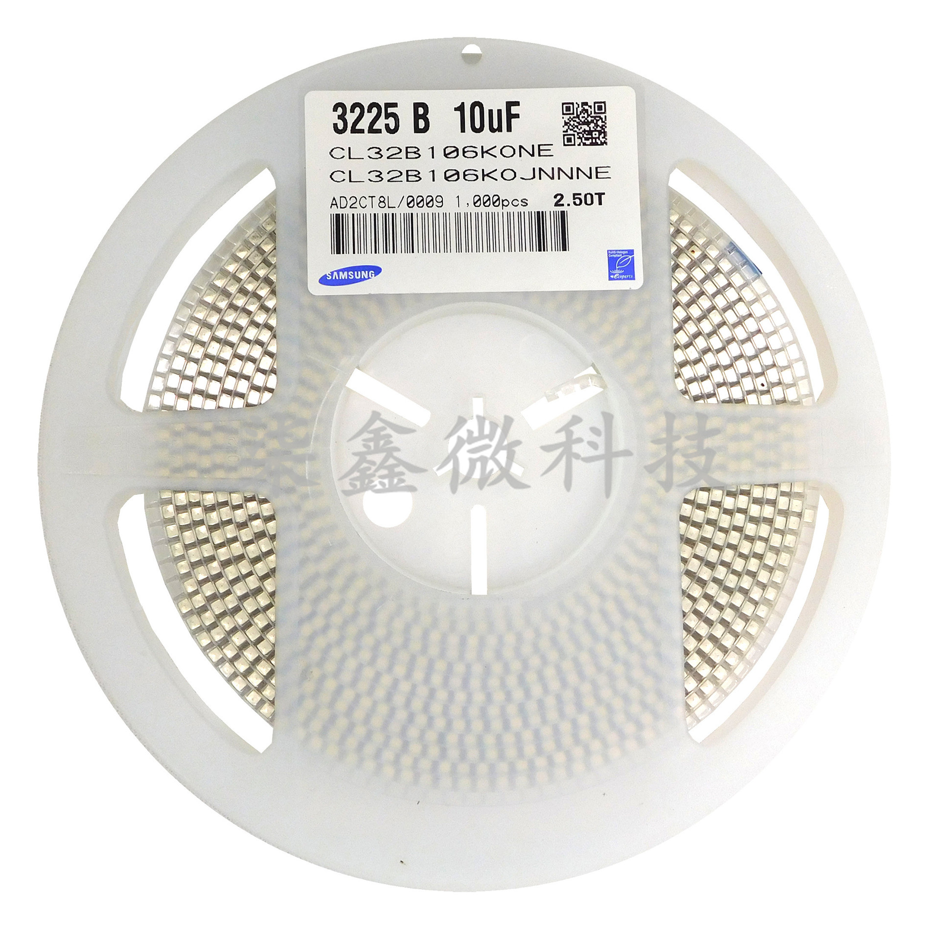 0402 1NF 50V 10% 贴片电容 CL05B102KB5NNPC 三星原装