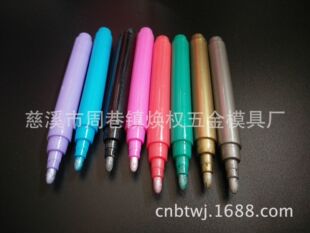 ���N��ɫˮ�ԝ��������ӛ�P ˮ���R��ӛ̖�P