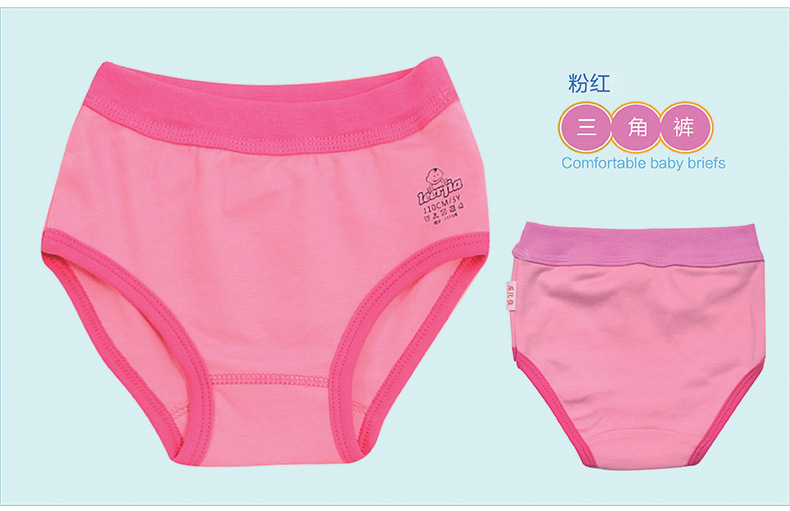 T2CjCZXQBXXXXXXXXX-754935573