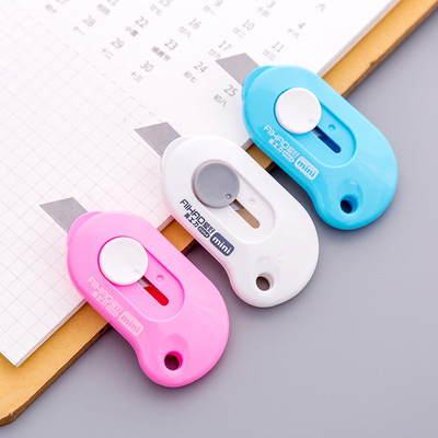 创意mini美工刀 优质合金钢拆件刀便携裁纸刀文具学生礼品|ru