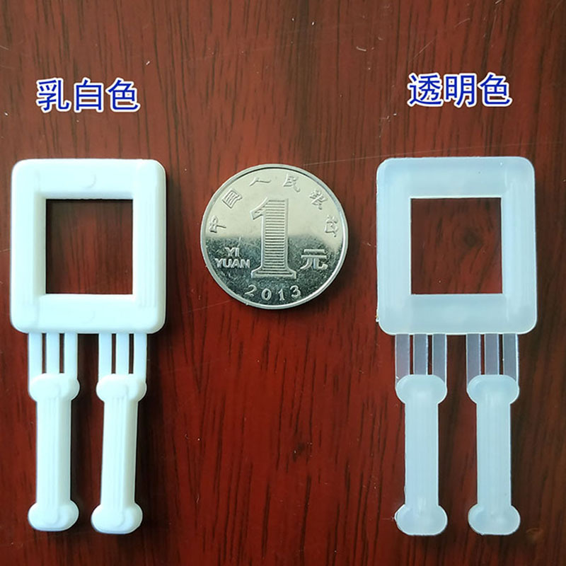 塑料pp 手拉扣 打包扣 手动打包专用扣 16mm打包扣 打包带专用