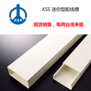 ̨��kss �������侀�� KSS �����侀�� | �F؛����