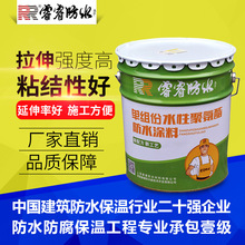 �S�ҹ���  �⠝��픷�픾۰��� �νM��ˮ�Ծ۰�����ˮ�T��