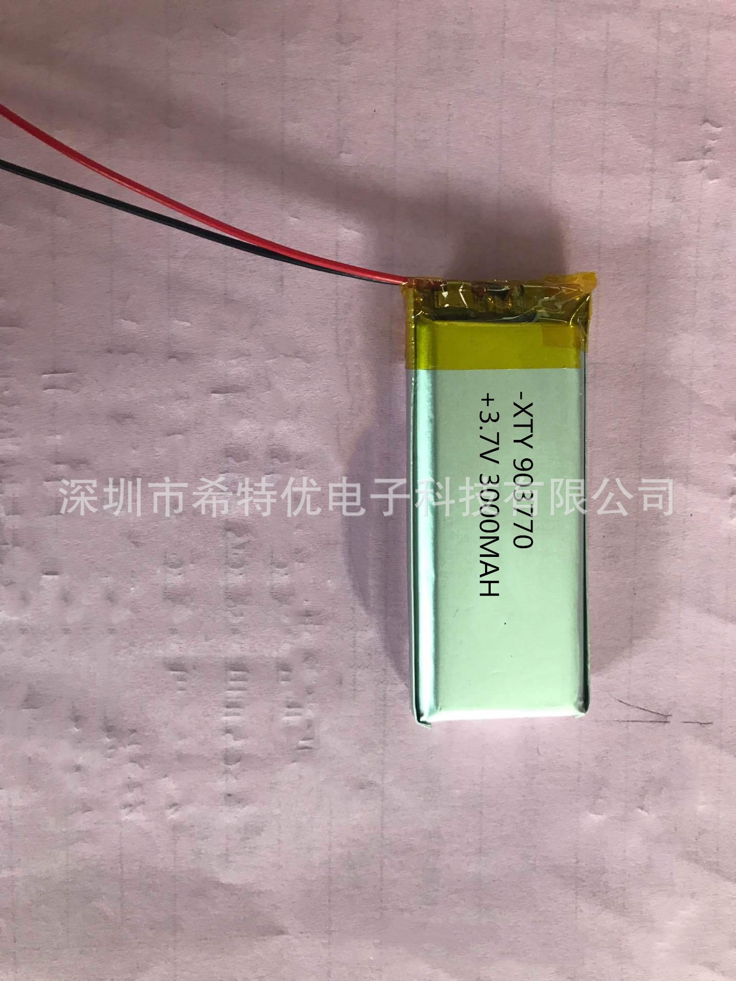 903770/3000mAH聚合物锂电池销售  电动工具聚合物锂电池