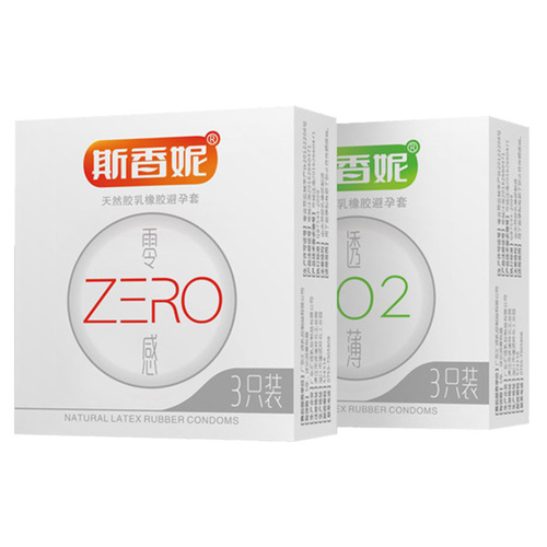 Si Xiangni Zero Sensitive Thin 3-Pack Condoms Thin Condoms Adult Sexy Health Products for Delivery