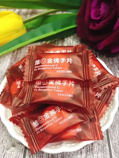 �SC����ֺ�Ƭ �Ƥ��Ƭ5���bˬ��Ƭ������Ƭ�ǹ�΢�̺�����ʳ