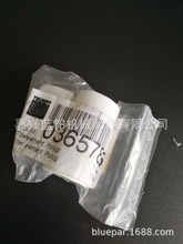 ����Vо0365785 �m��ͨ�켤��CN2 O2����Vо0365785