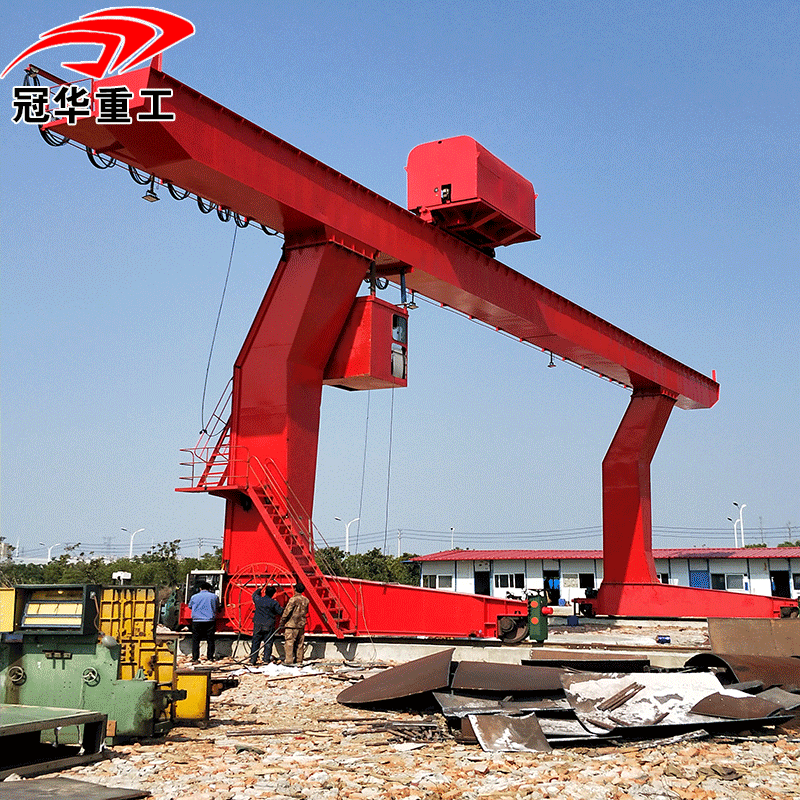 生产安装16吨单主梁L型门式起重机MDG型32吨单双梁门式龙门吊