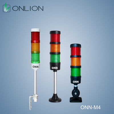 Owen M4 series Type machine Work Lights Always Twinkle Beep Lights Three-color light