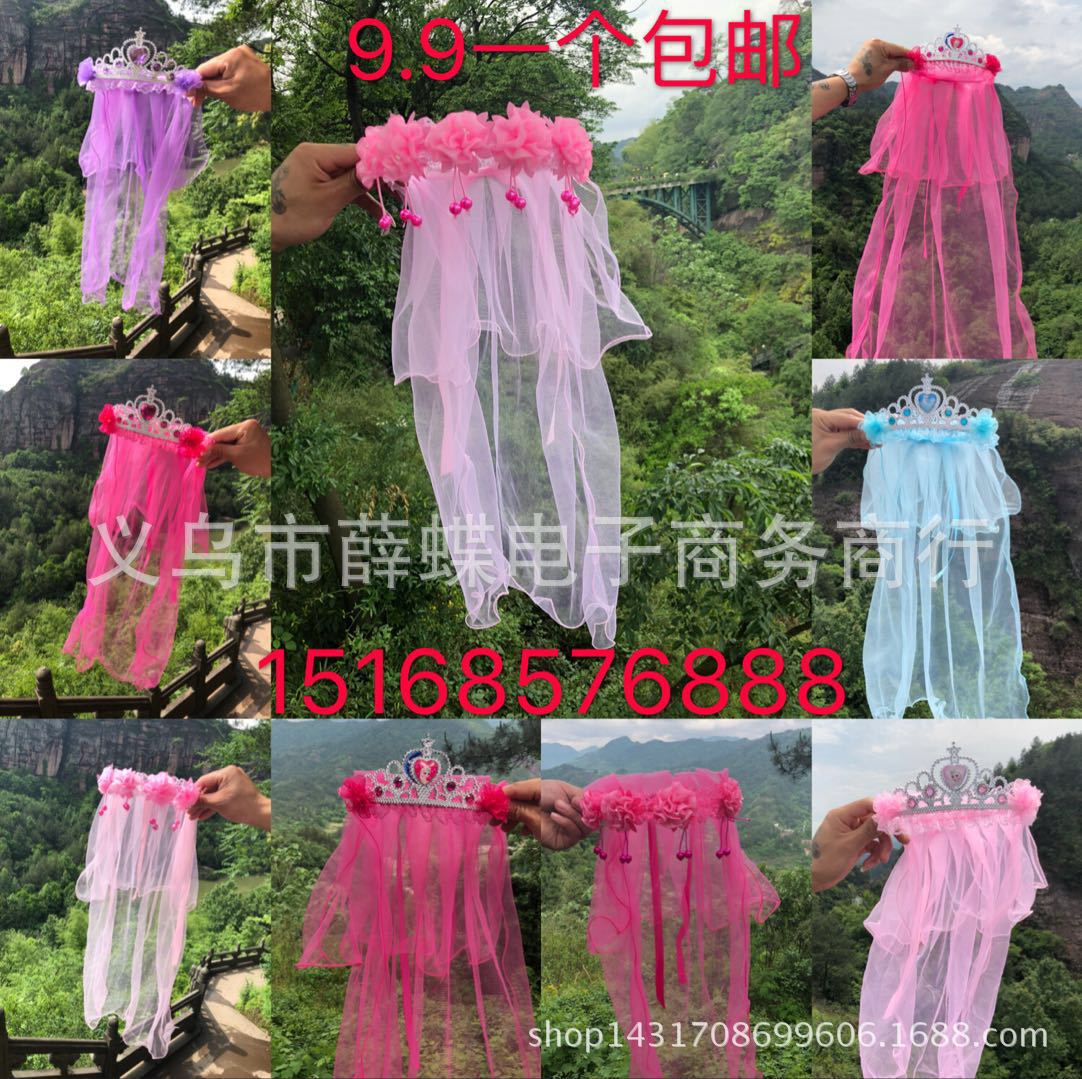 微信图片_20180501231741