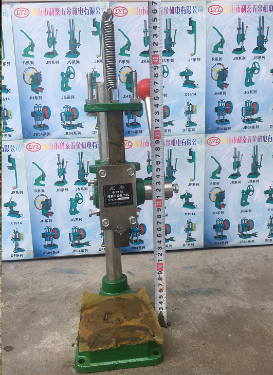 小型冲床 JS 16 利秦牌 厂家直销